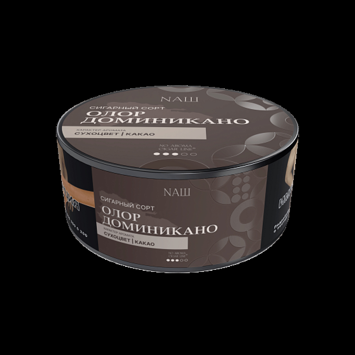 Табак Nаш Cigar No Aroma Олор Доминикано 30 грамм