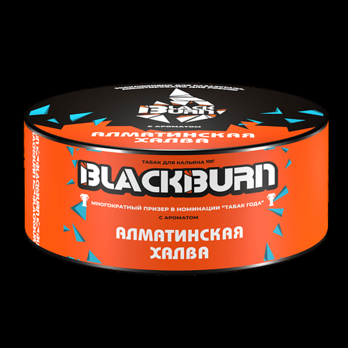 Табак Blackburn Алматинская Халва 100 грамм