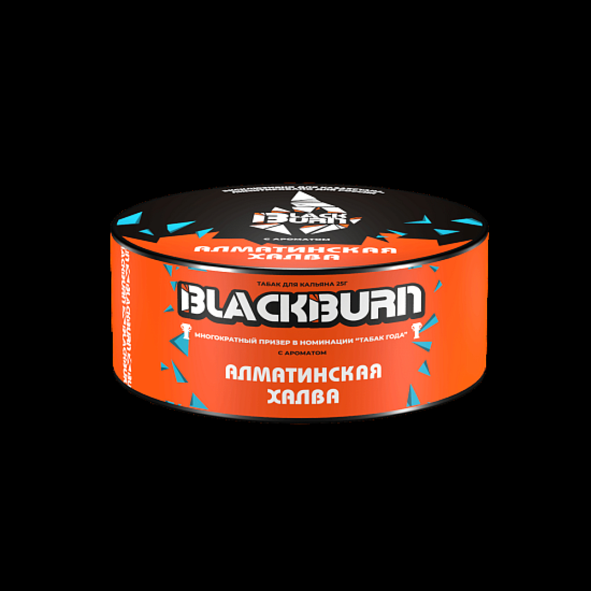 Табак Blackburn Алматинская Халва 25 грамм