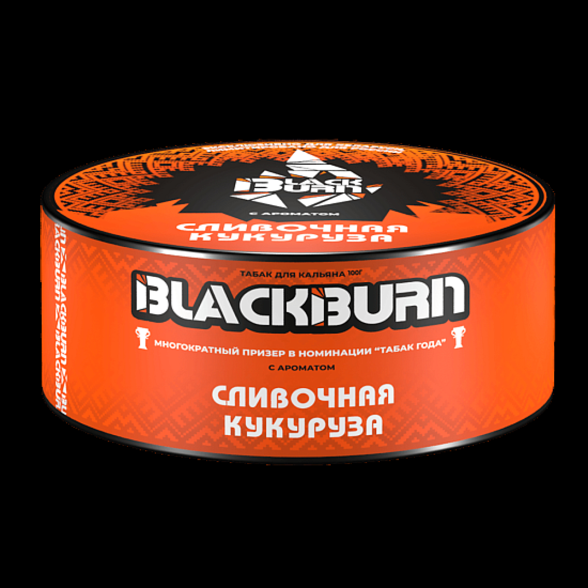 Табак Blackburn Сливочная Кукуруза 100 грамм