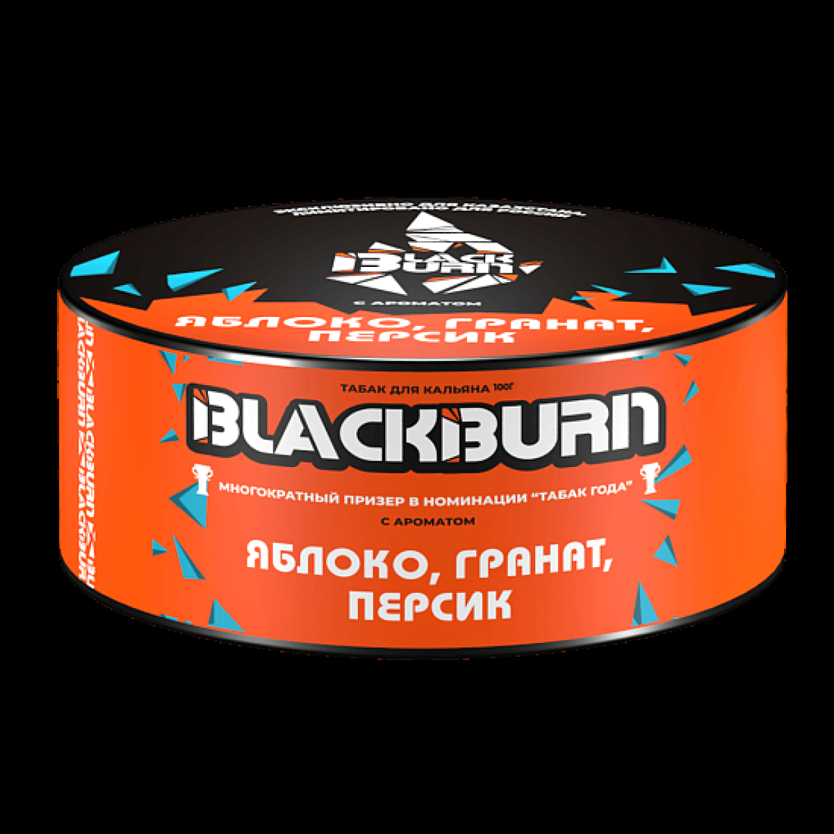 Табак Blackburn Яблоко Гранат Персик 100 грамм