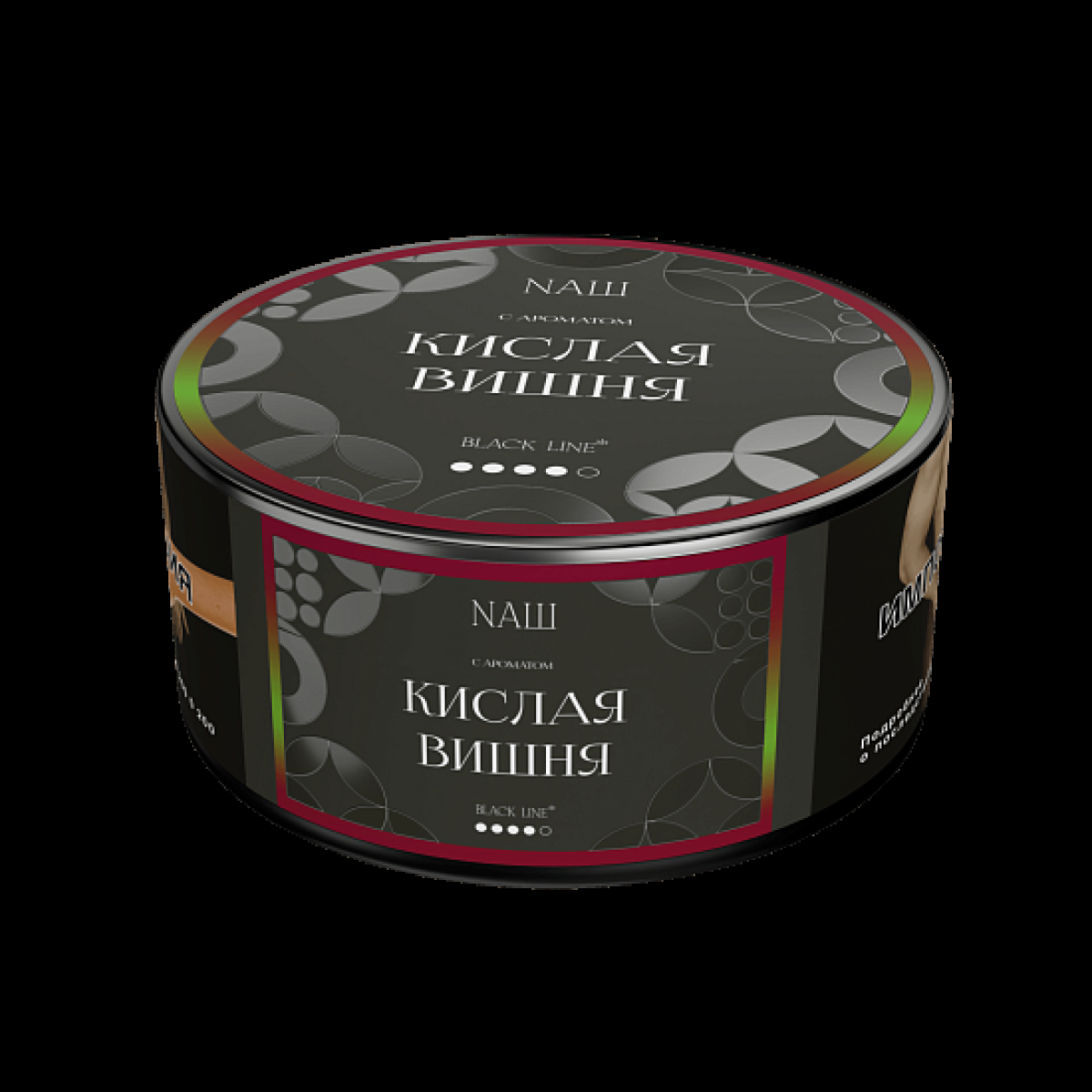 Табак Nаш Black Кислая Вишня 100 грамм