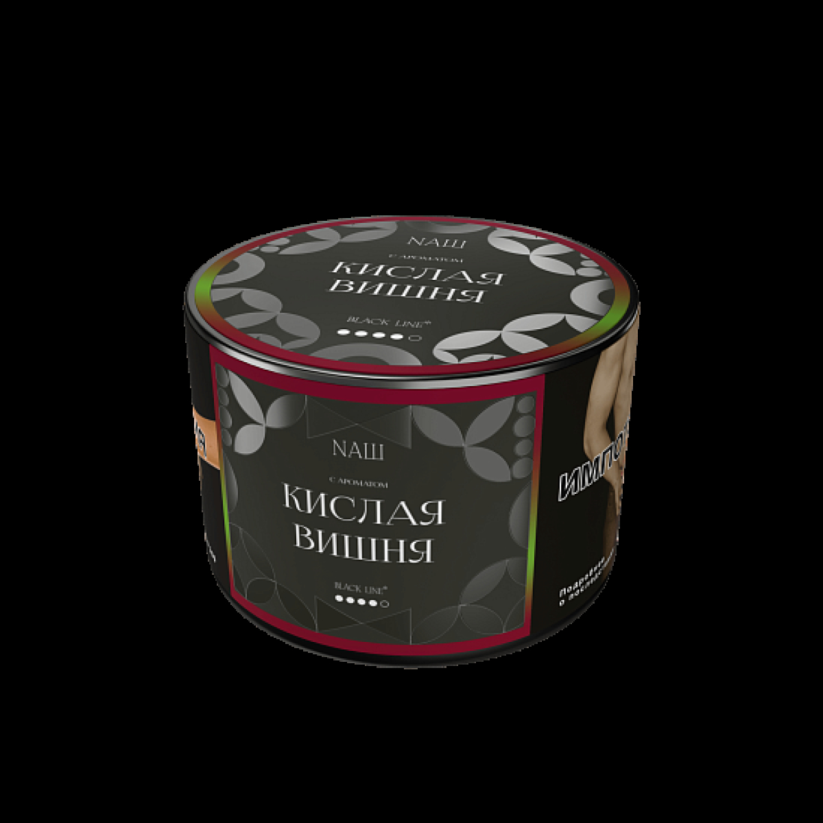Табак Nаш Black Кислая Вишня 40 грамм
