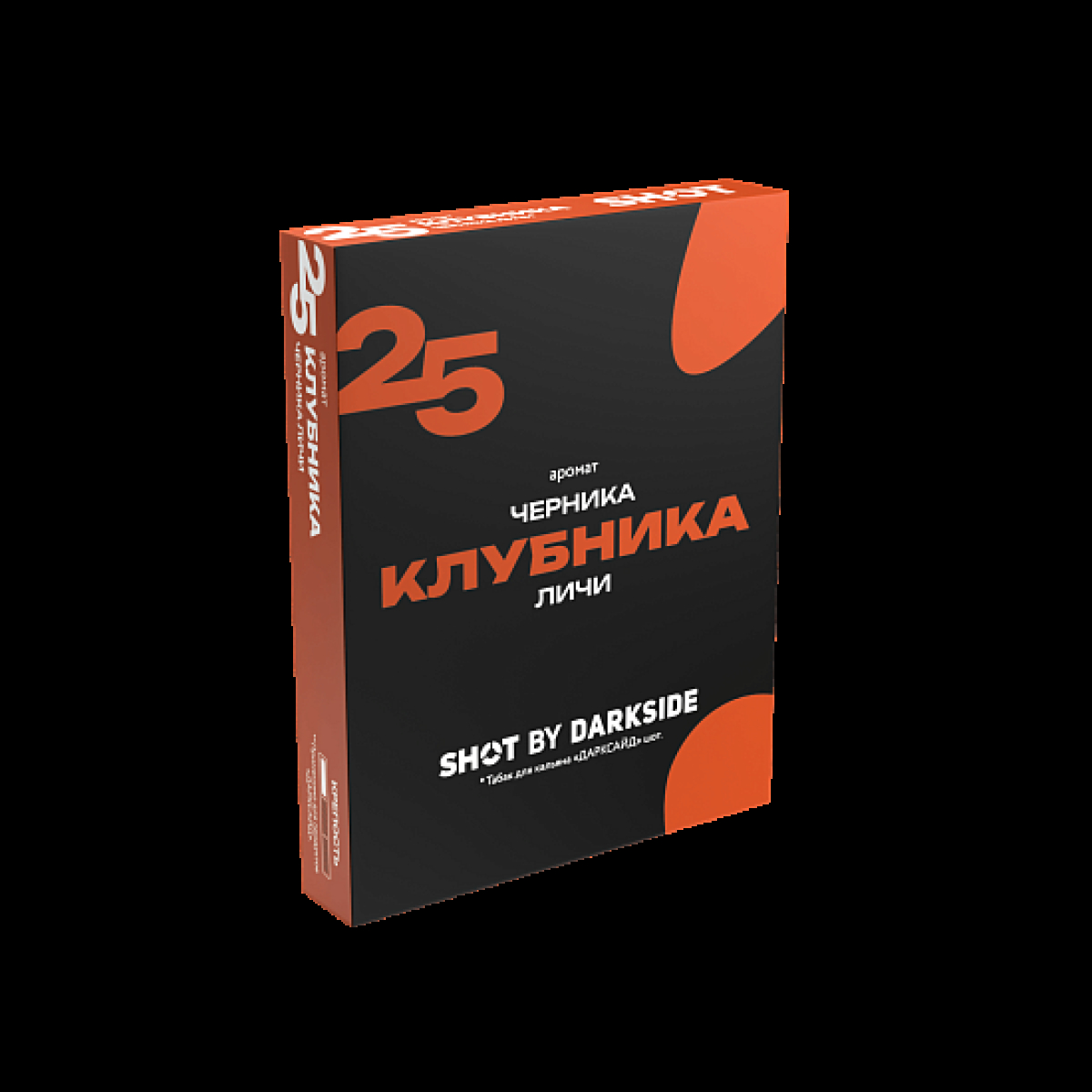 Табак Darkside Shot Клубника Черника Личи 25 25 грамм