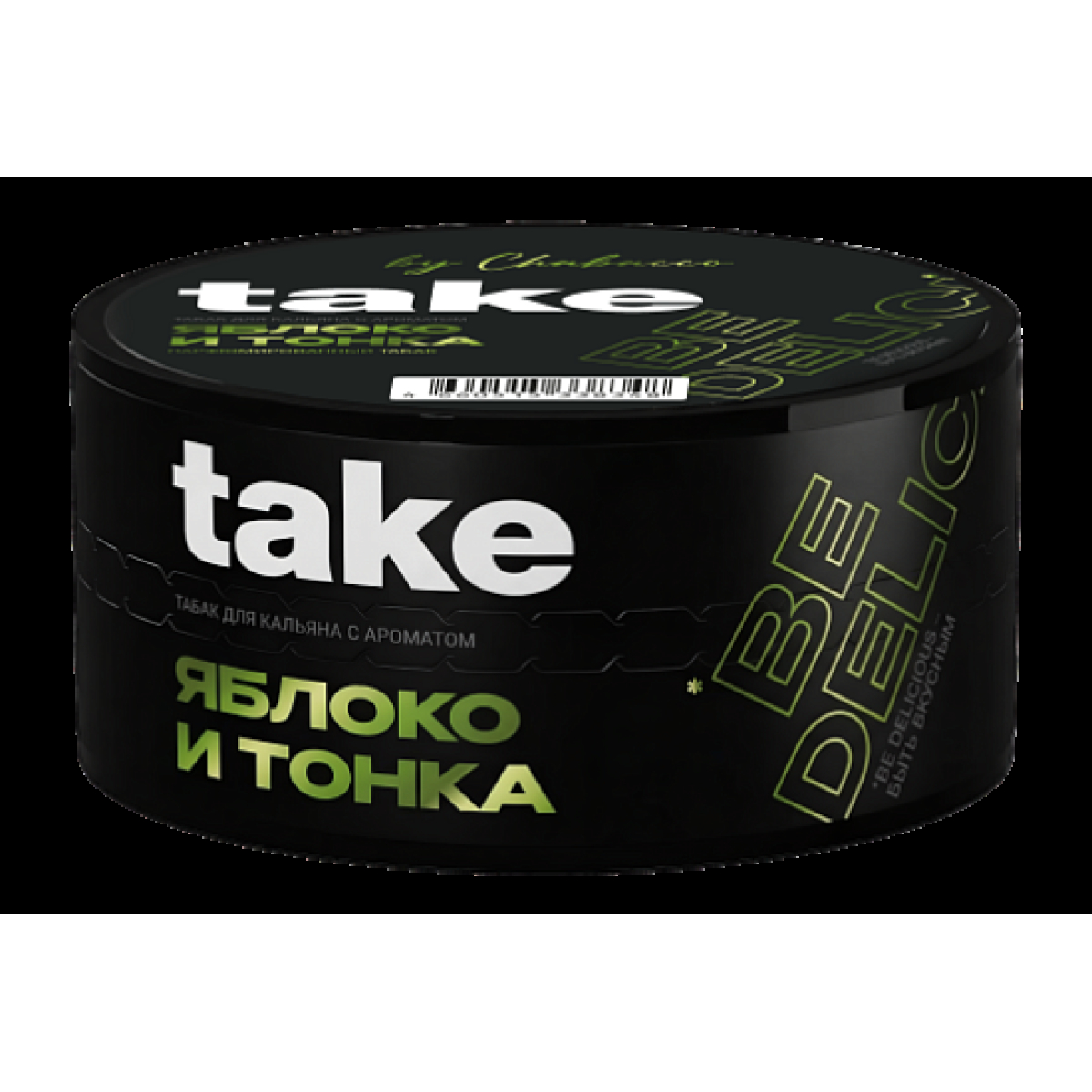 Табак Take Яблоко И Тонка Be Delicious 25 грамм