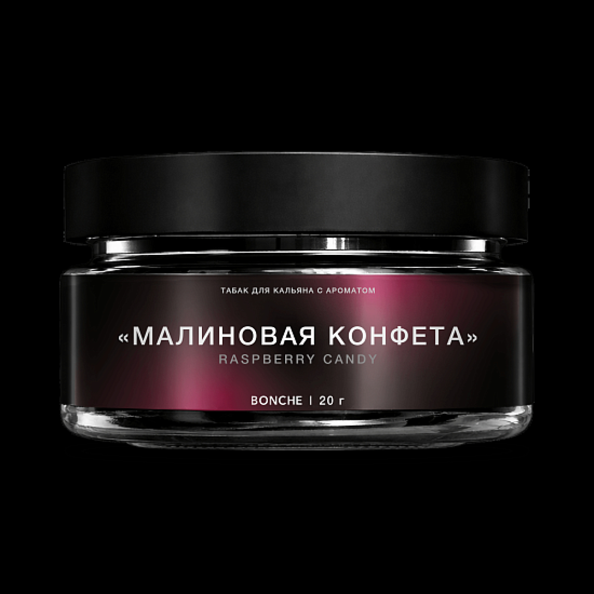 Табак Bonche Select Малиновая Конфета 20 грамм