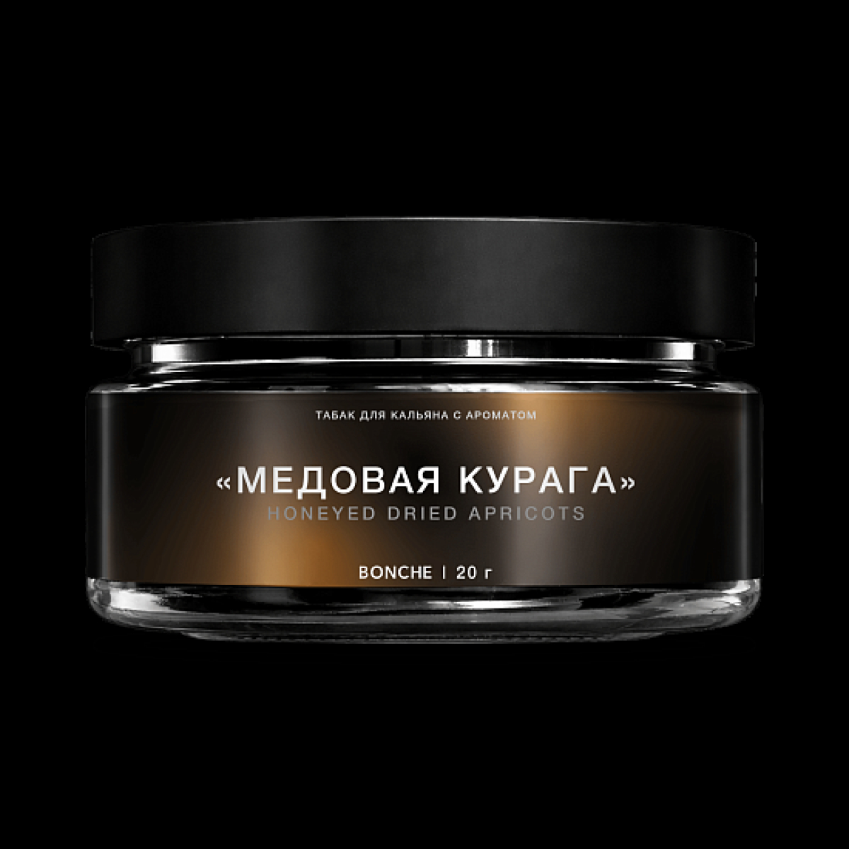 Табак Bonche Select Медовая Курага 20 грамм
