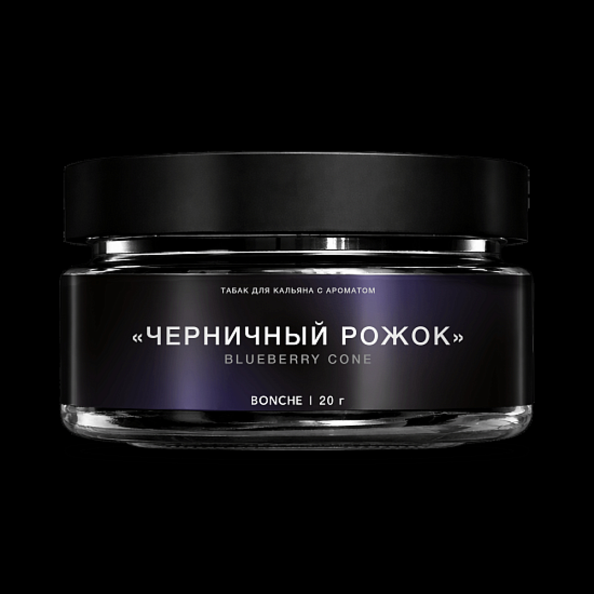 Табак Bonche Select Черничный Рожок 20 грамм