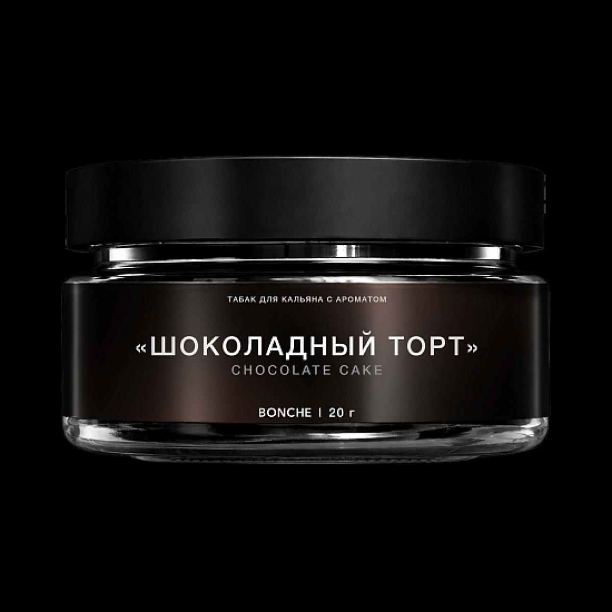 Табак Bonche Select Шоколадный Торт 20 грамм
