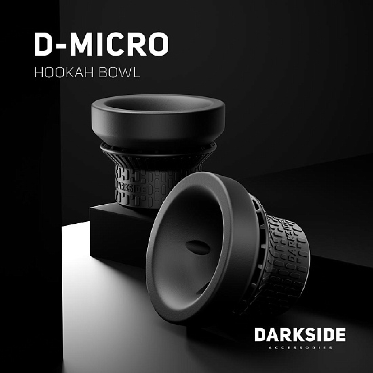 Чаша Darkside D Micro