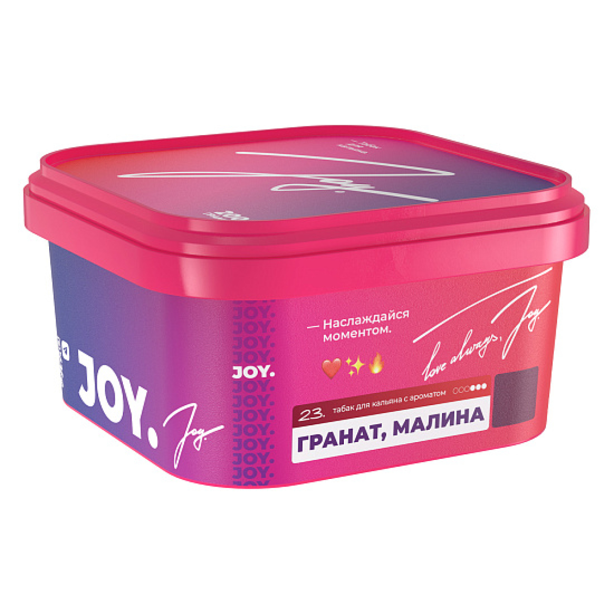 Табак Joy Гранат Малина 200 грамм