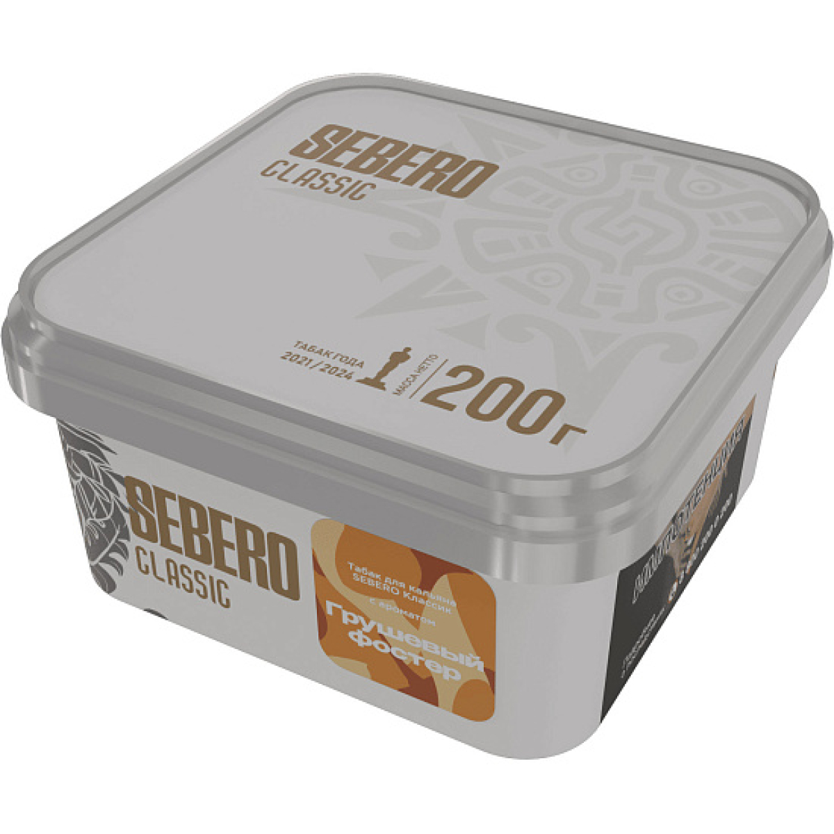Табак Sebero Грушевый Фостер 200 грамм