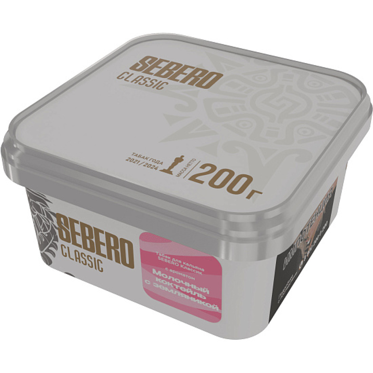 Табак Sebero Молочный Коктейль С Земляникой 200 грамм