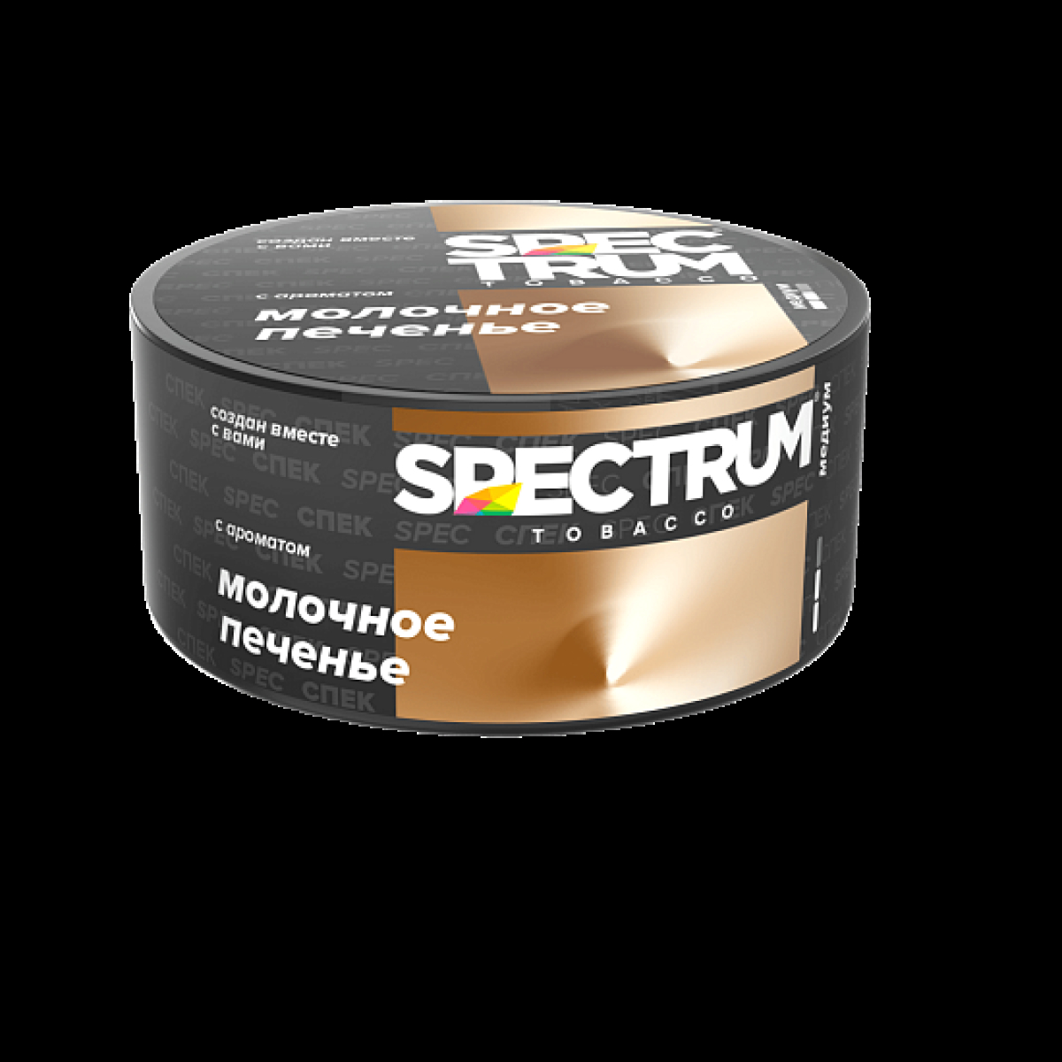Табак Spectrum Md Молочное Печенье 25 грамм