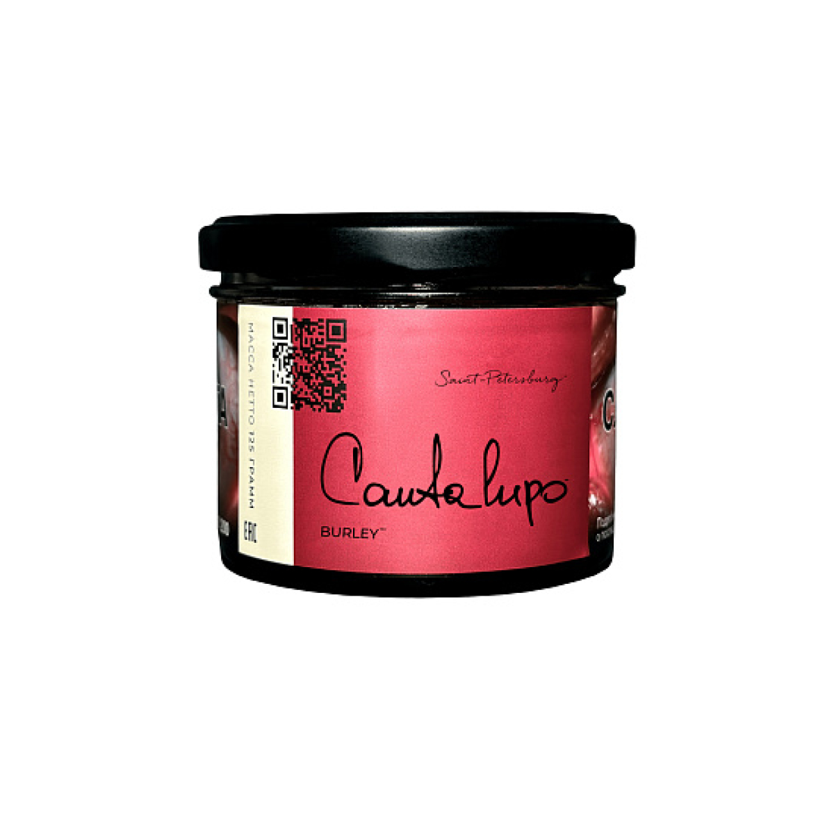 Табак Trofimoffs Burley Cantalupo Мускусная Дыня 125 грамм
