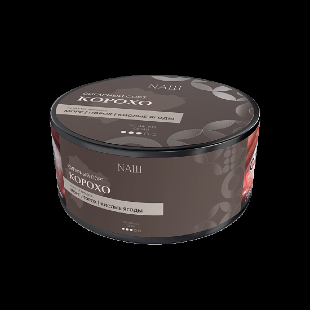 Табак Nаш Cigar No Aroma Корохо 120 грамм
