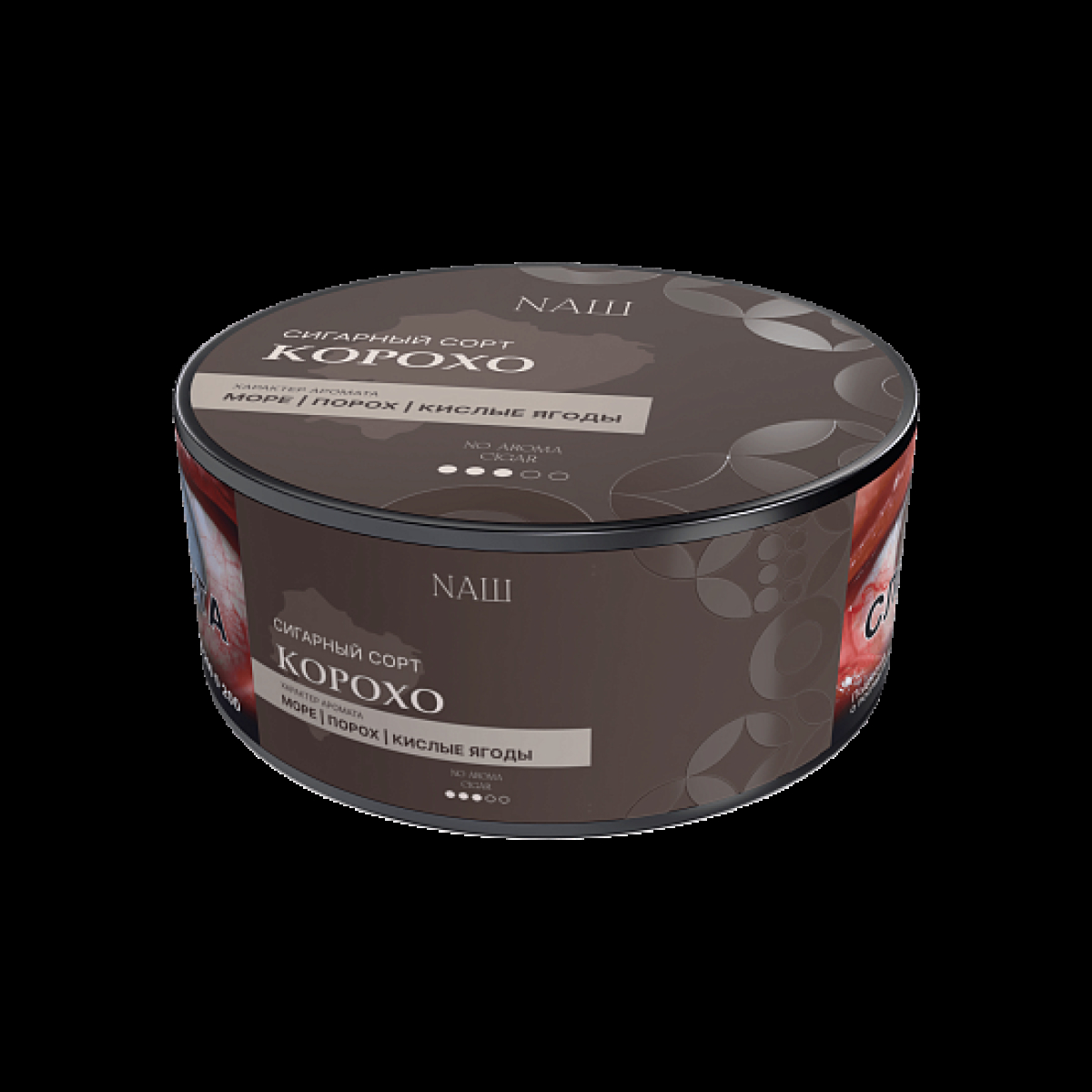 Табак Nаш Cigar No Aroma Корохо 30 грамм