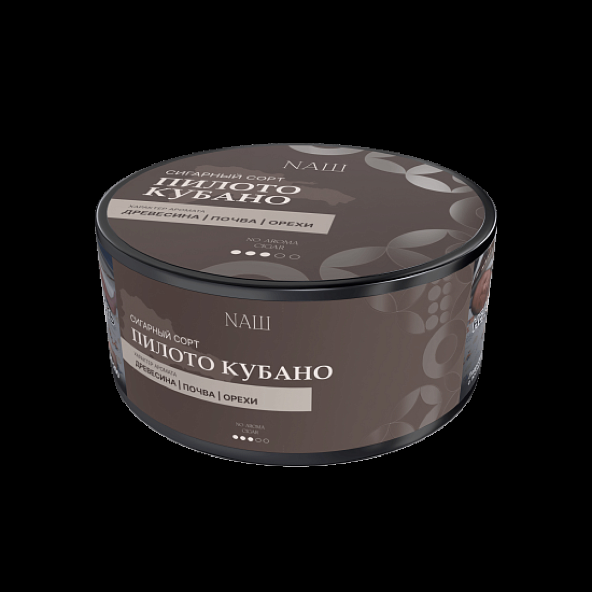 Табак Nаш Cigar No Aroma Пилото Кубано 120 грамм