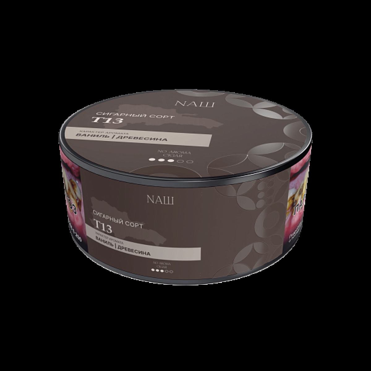 Табак Nаш Cigar No Aroma Т13 30 грамм