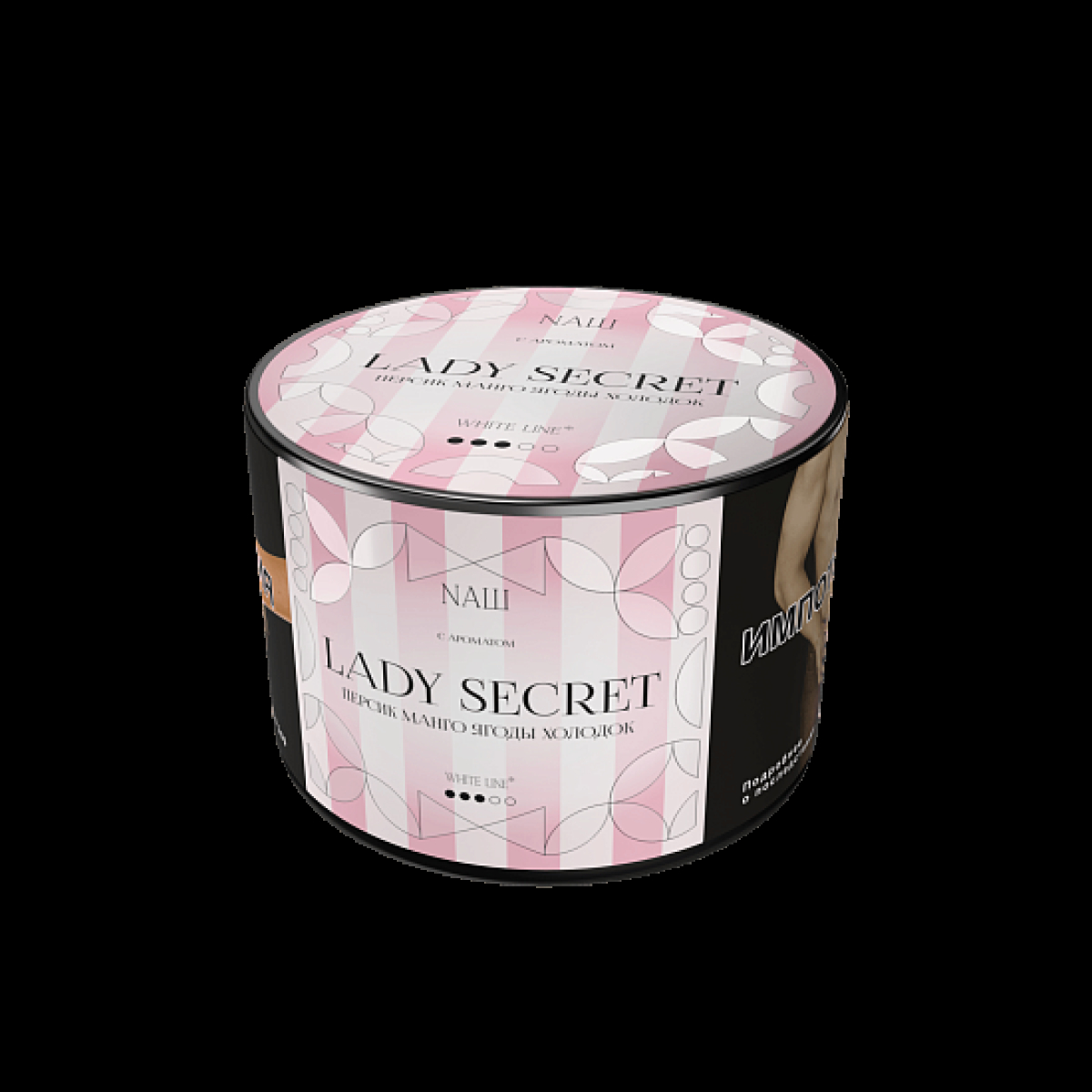 Табак Nаш White Персик Манго Ягоды Холодок Lady Secret 40 грамм