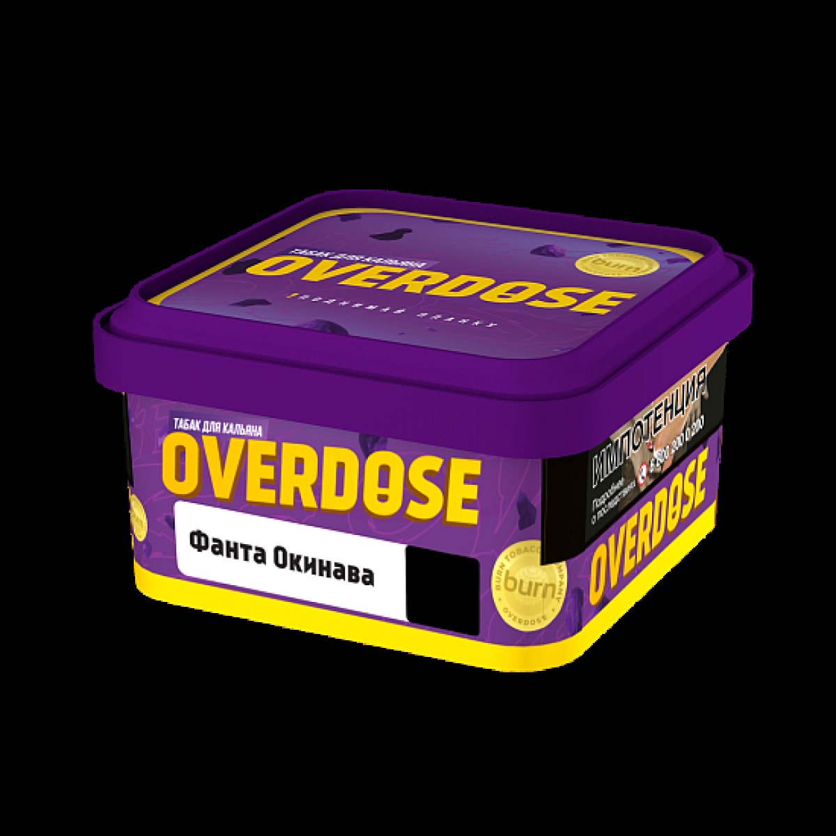 Табак Overdose Фанта Окинава 200 грамм