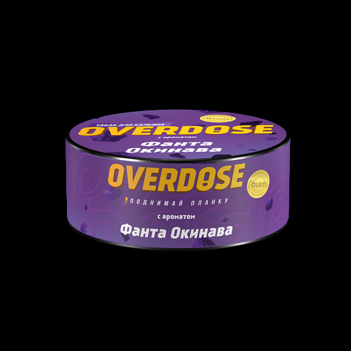 Табак Overdose Фанта Окинава 25 грамм