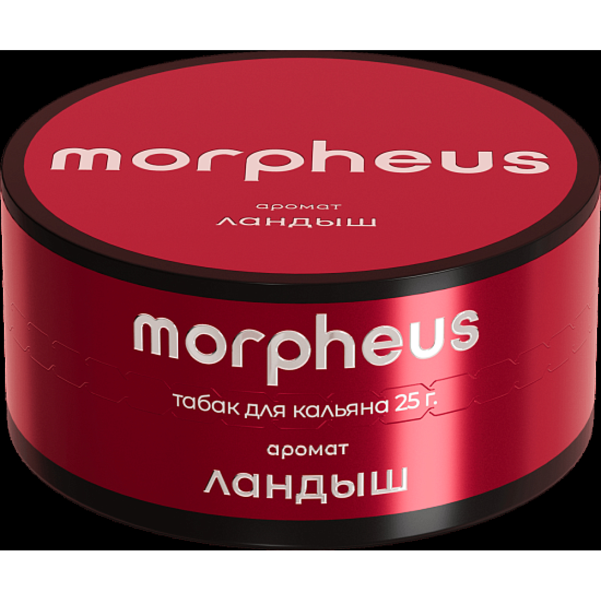 Табак Morpheus Ландыш Атп 25 грамм