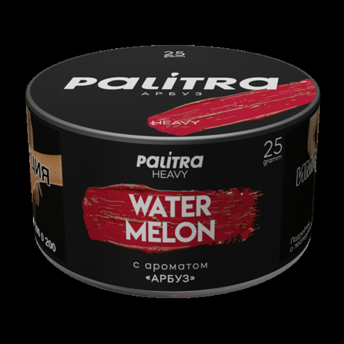 Табак Palitra Heavy Арбуз Watermelon 25 грамм