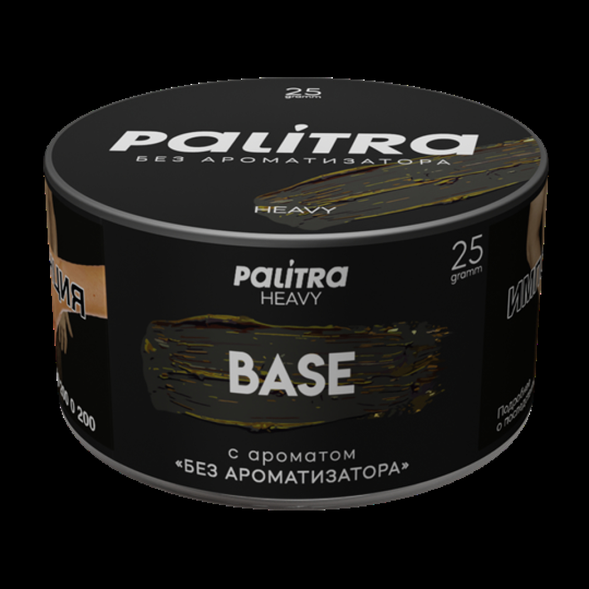 Табак Palitra Heavy Без Ароматизатора Base 25 грамм