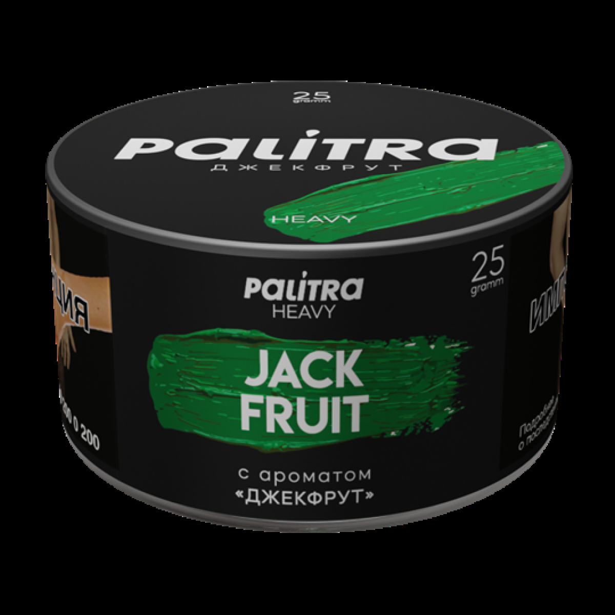 Табак Palitra Heavy Джекфрут Jackfruit 25 грамм