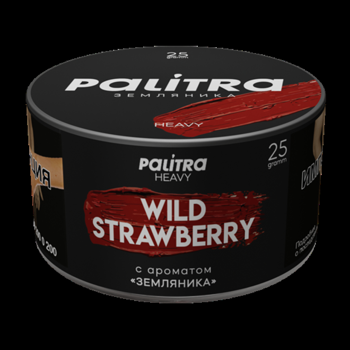 Табак Palitra Heavy Земляника Wild Strawberry 25 грамм