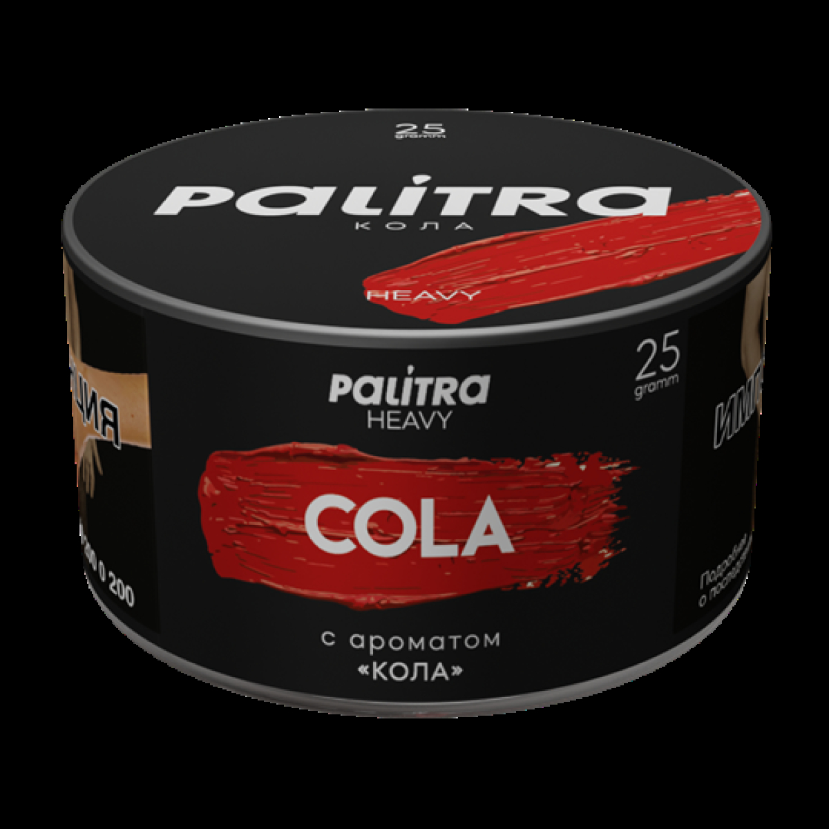 Табак Palitra Heavy Кола Cola 25 грамм