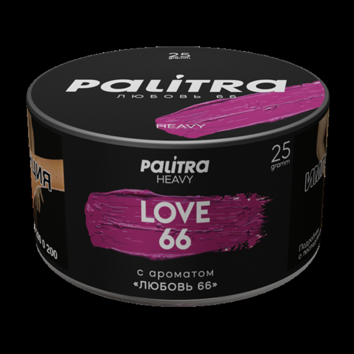 Табак Palitra Heavy Любовь 66 Love 66 25 грамм