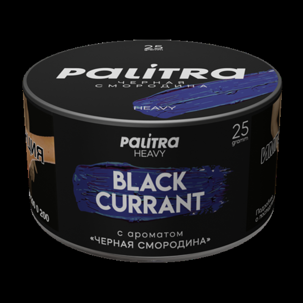 Табак Palitra Heavy Черная Смородина Black Currant 25 грамм