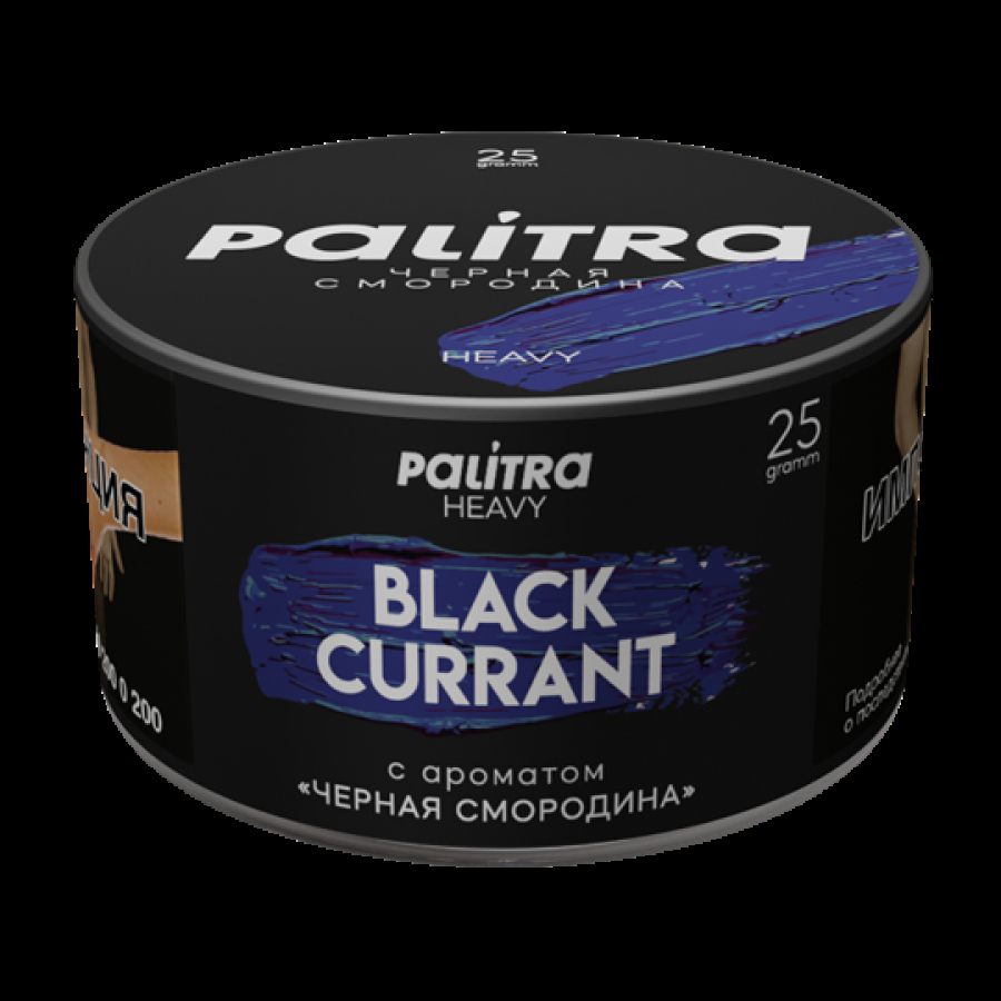 Табак Palitra Heavy Черная Смородина Black Currant 25 грамм
