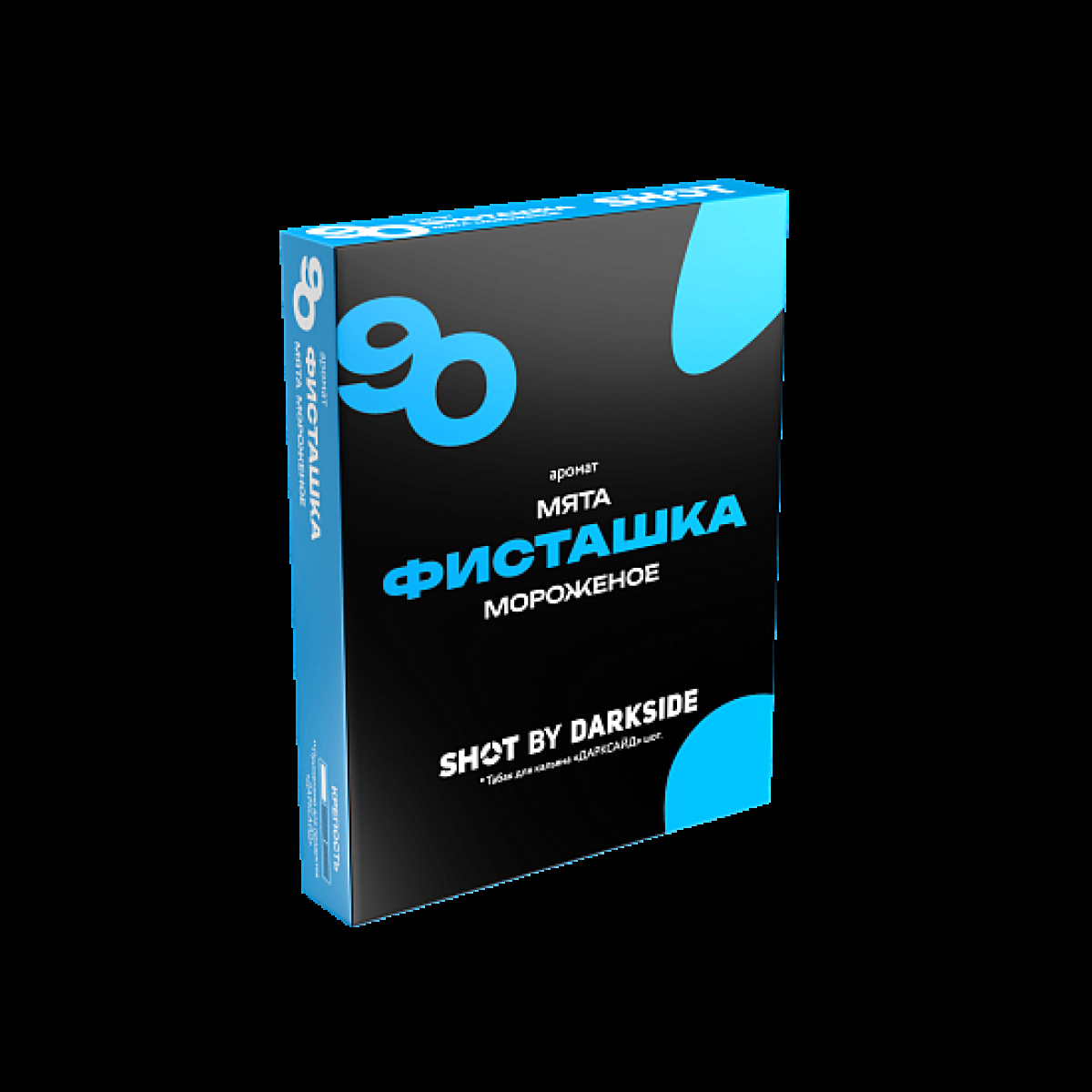Табак Darkside Shot Фисташка Мята Мороженое 90 M Байкальский 30 грамм