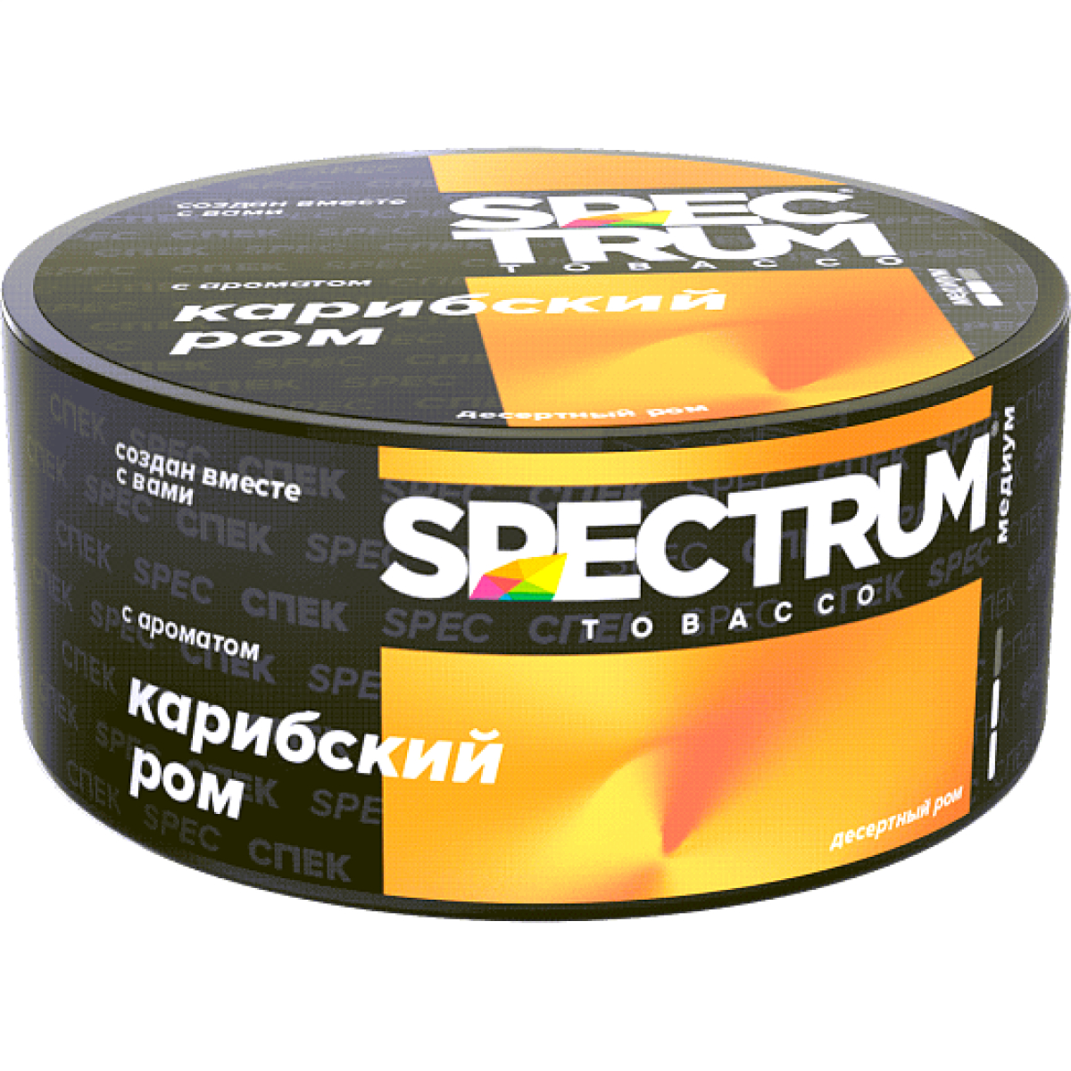 Табак Spectrum Md Карибский Ром 25 грамм