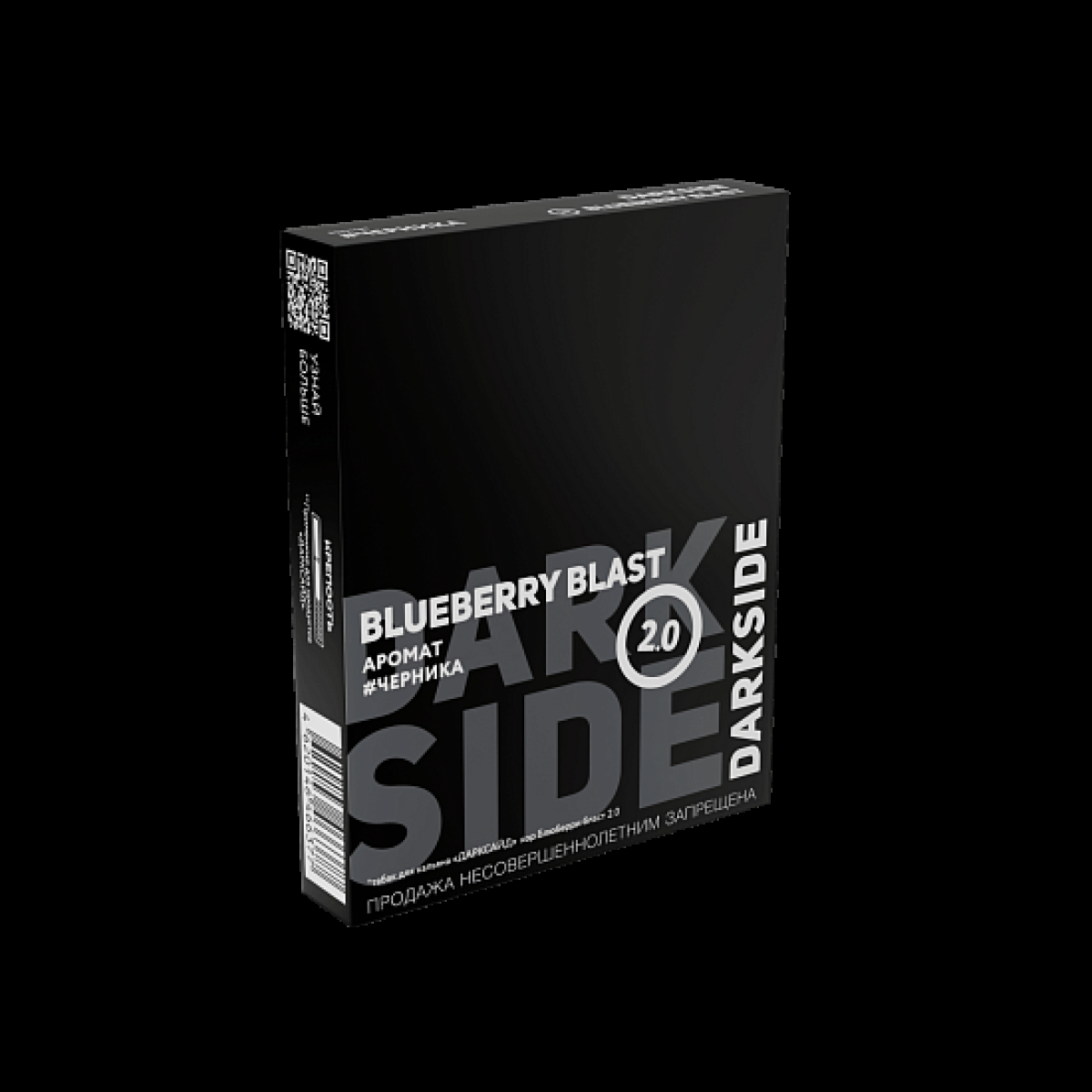 Табак Darkside Core Черника 2.0 Blueberry Blast 2.0 25 грамм