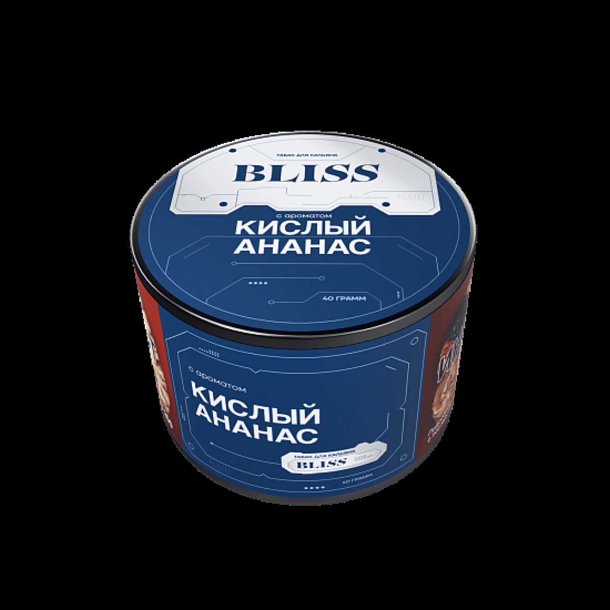 Табак Bliss Кислая Ананас 40 грамм