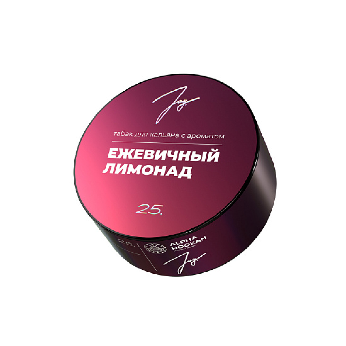 Табак Joy Ежевичный Лимонад 25. 25 грамм