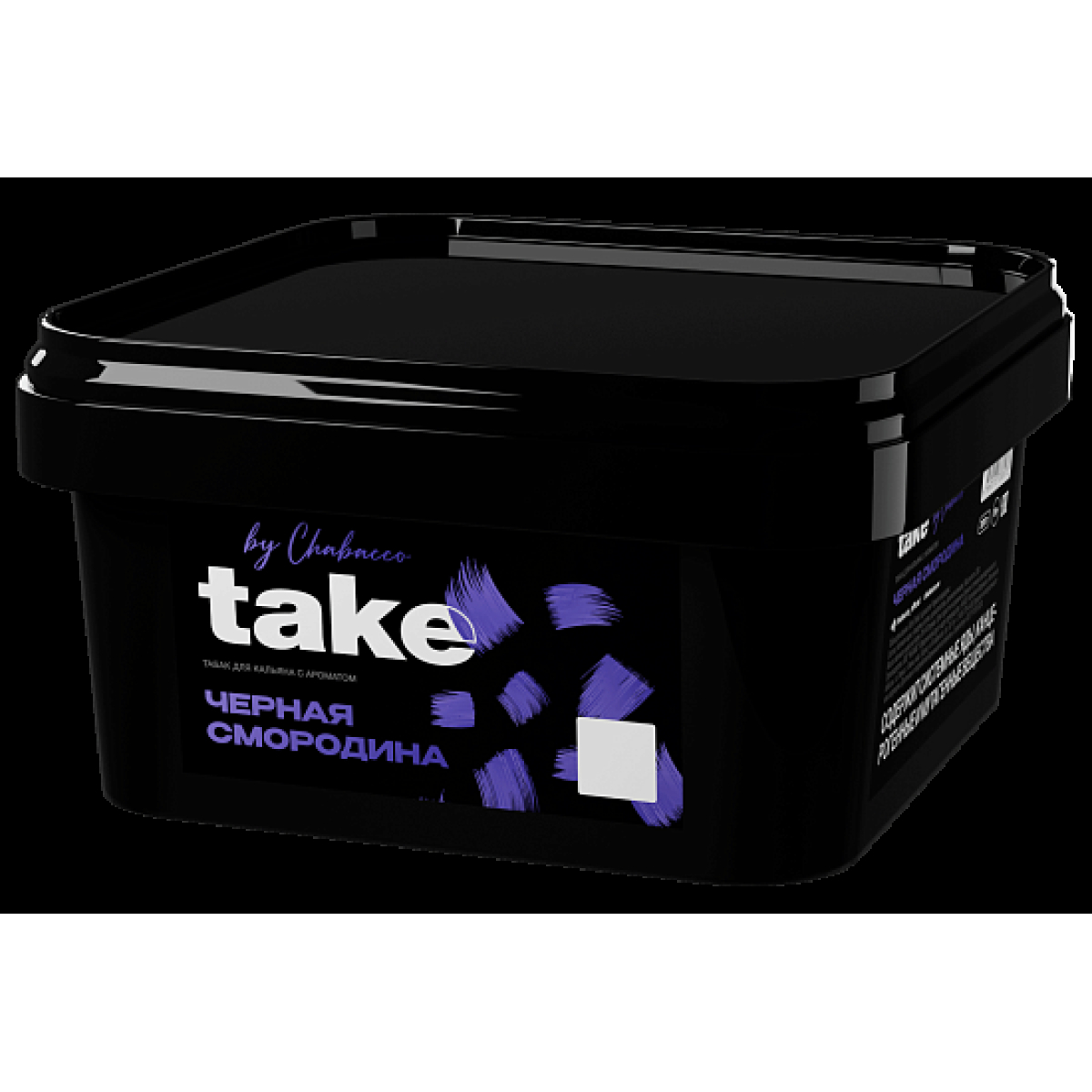 Табак Take Черная Смородина Black Currant 200 грамм