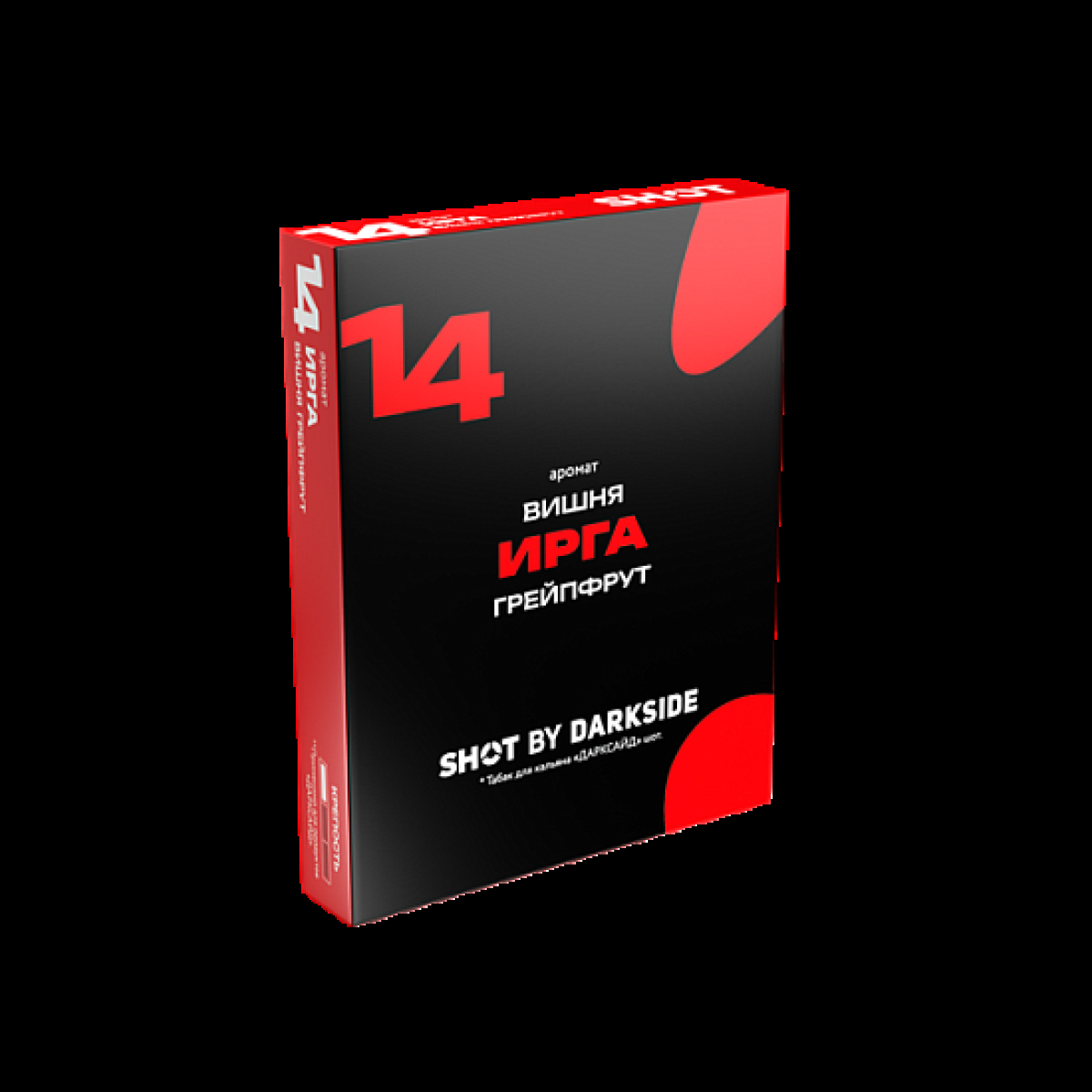 Табак Darkside Shot Ирга Вишня Грейпфрут 14 M Ягодный 25 грамм
