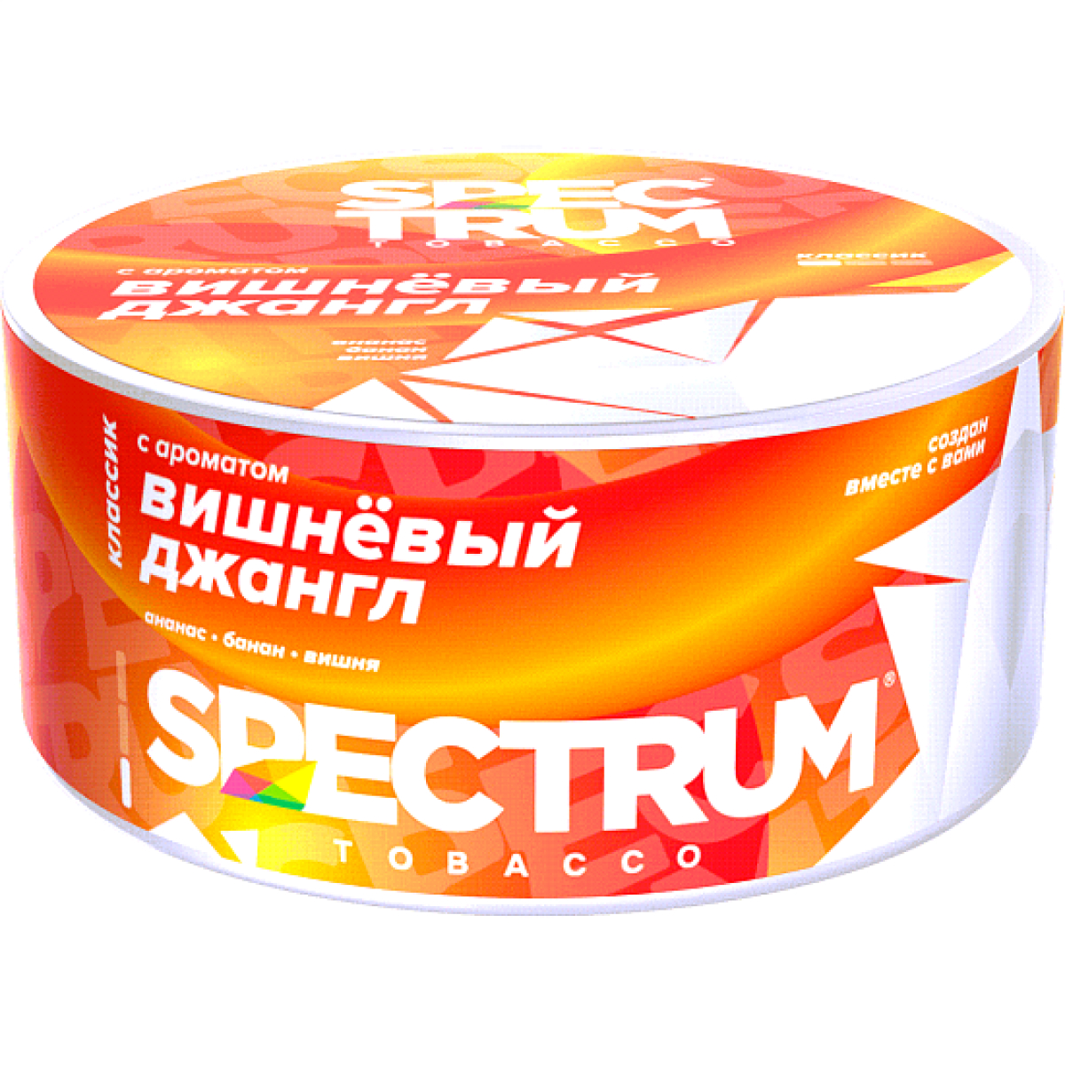 Табак Spectrum Cl Вишневый Джангл Jungle Berry 25 грамм