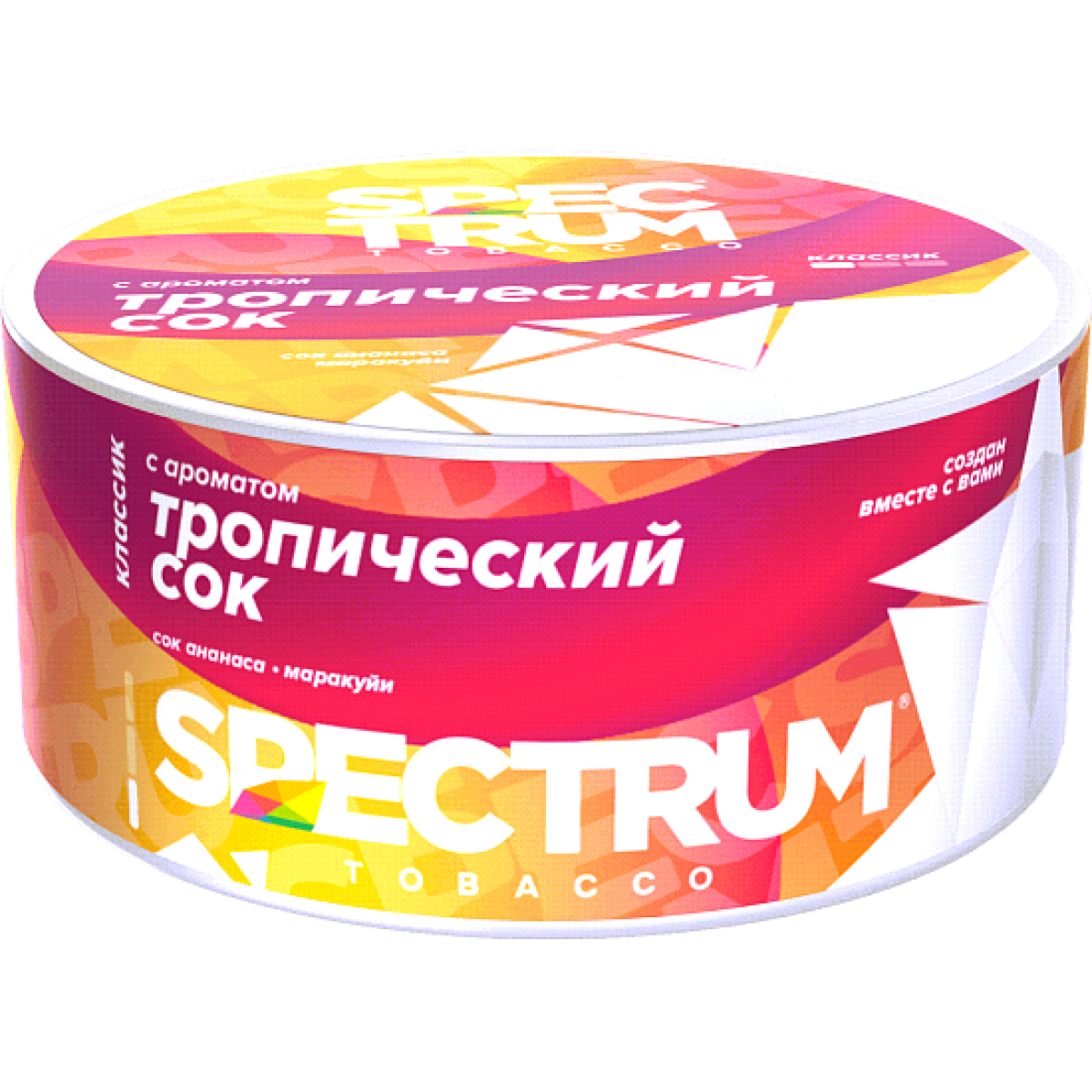 Табак Spectrum Cl Тропический Сок Tropicana 25 грамм