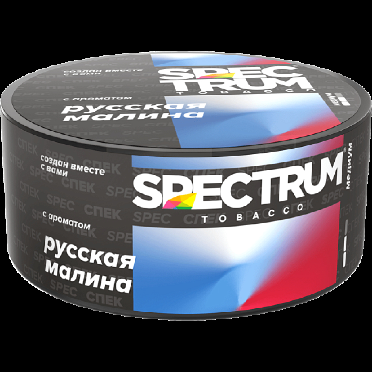 Табак Spectrum Md Русская Малина Russian Raspberry 25 грамм