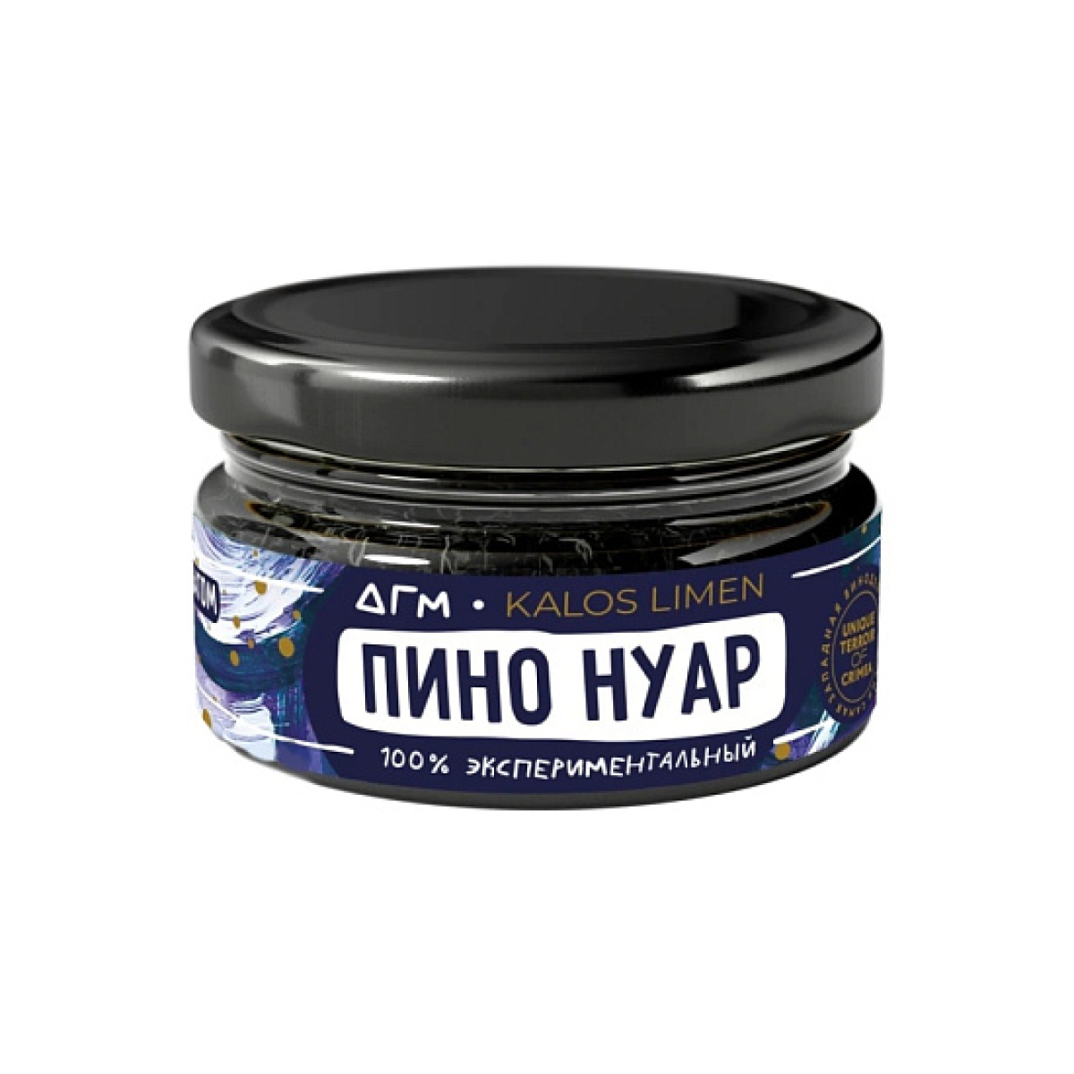 Табак Dogma Пино Нуар Калос Лимен 20 грамм