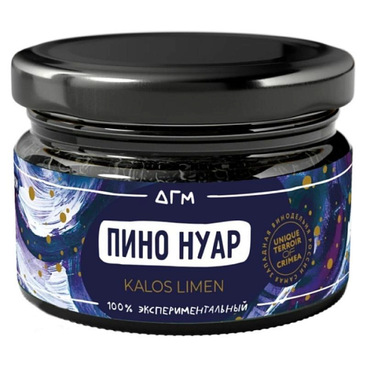 Табак Dogma Пино Нуар Калос Лимен 80 грамм