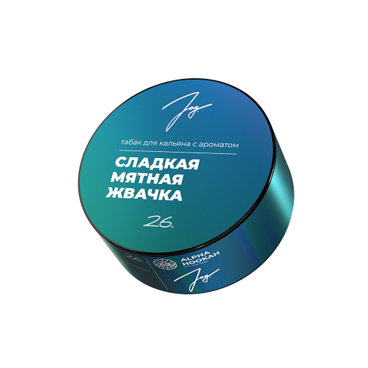 Табак Joy Сладкая Мятная Жвачка 26. 25 грамм
