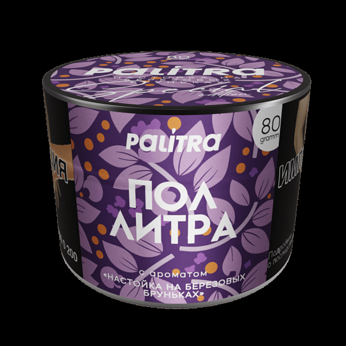 Табак Palitra Пол Литра Настойка На Березовых Бруньках 80 грамм