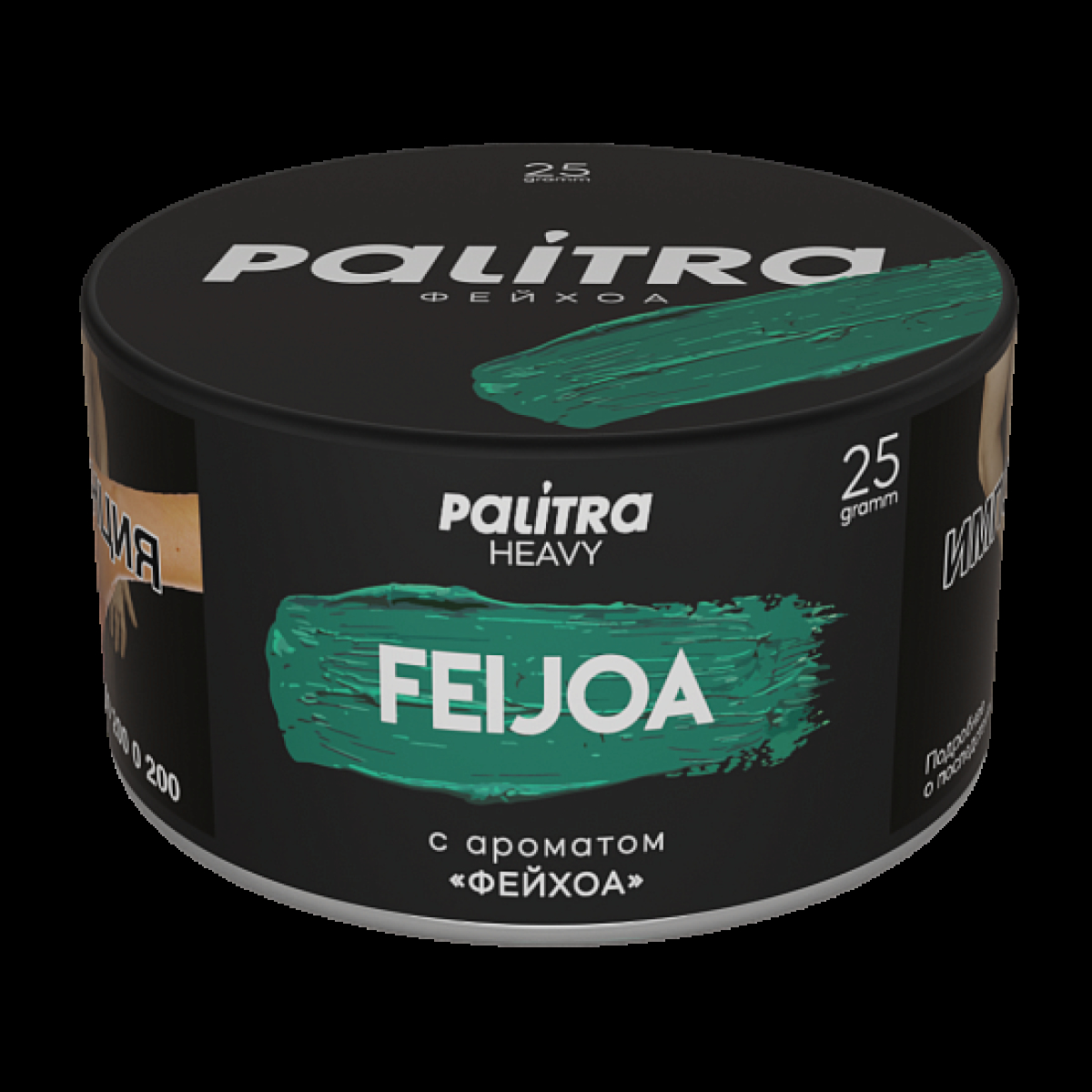 Табак Palitra Heavy Фейхоа Feijoa 25 грамм